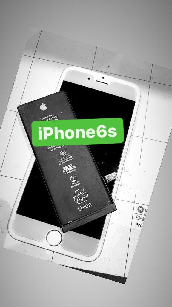 【本日の修理】iPhone6sバッテリー交換