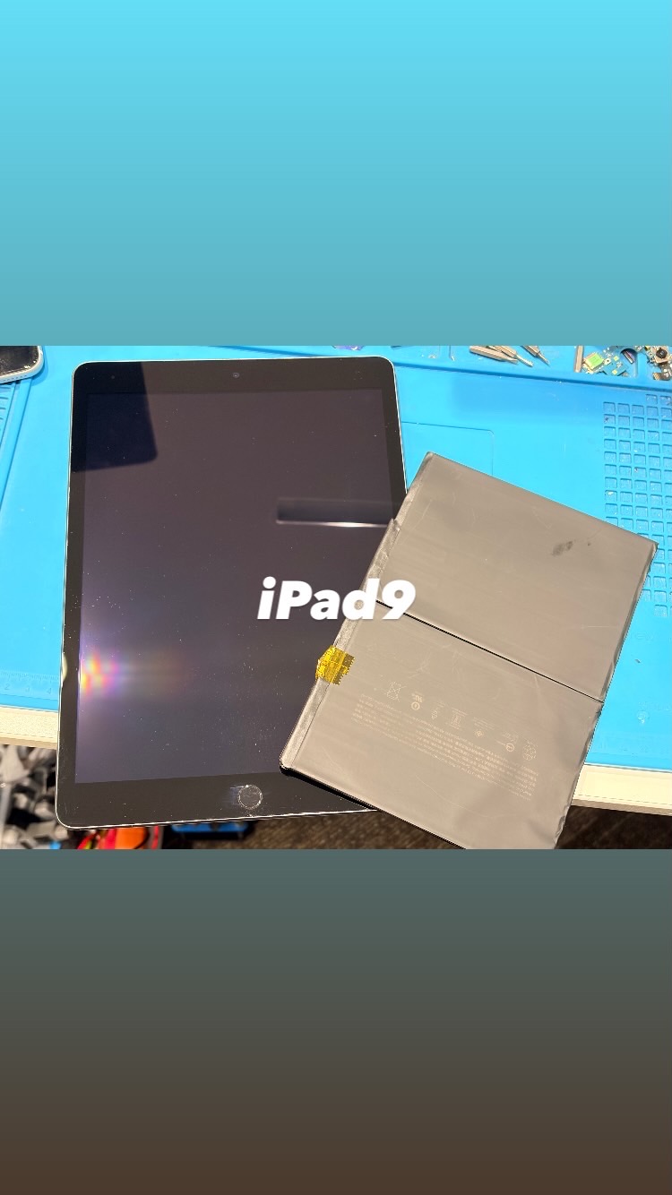 【本日の修理】iPad9 バッテリー交換