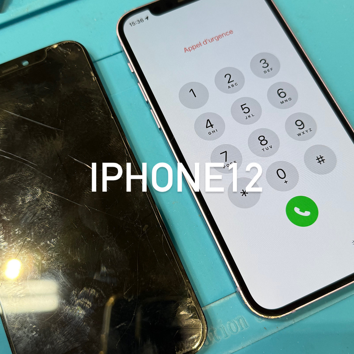 【本日の修理】iPhone12画面交換