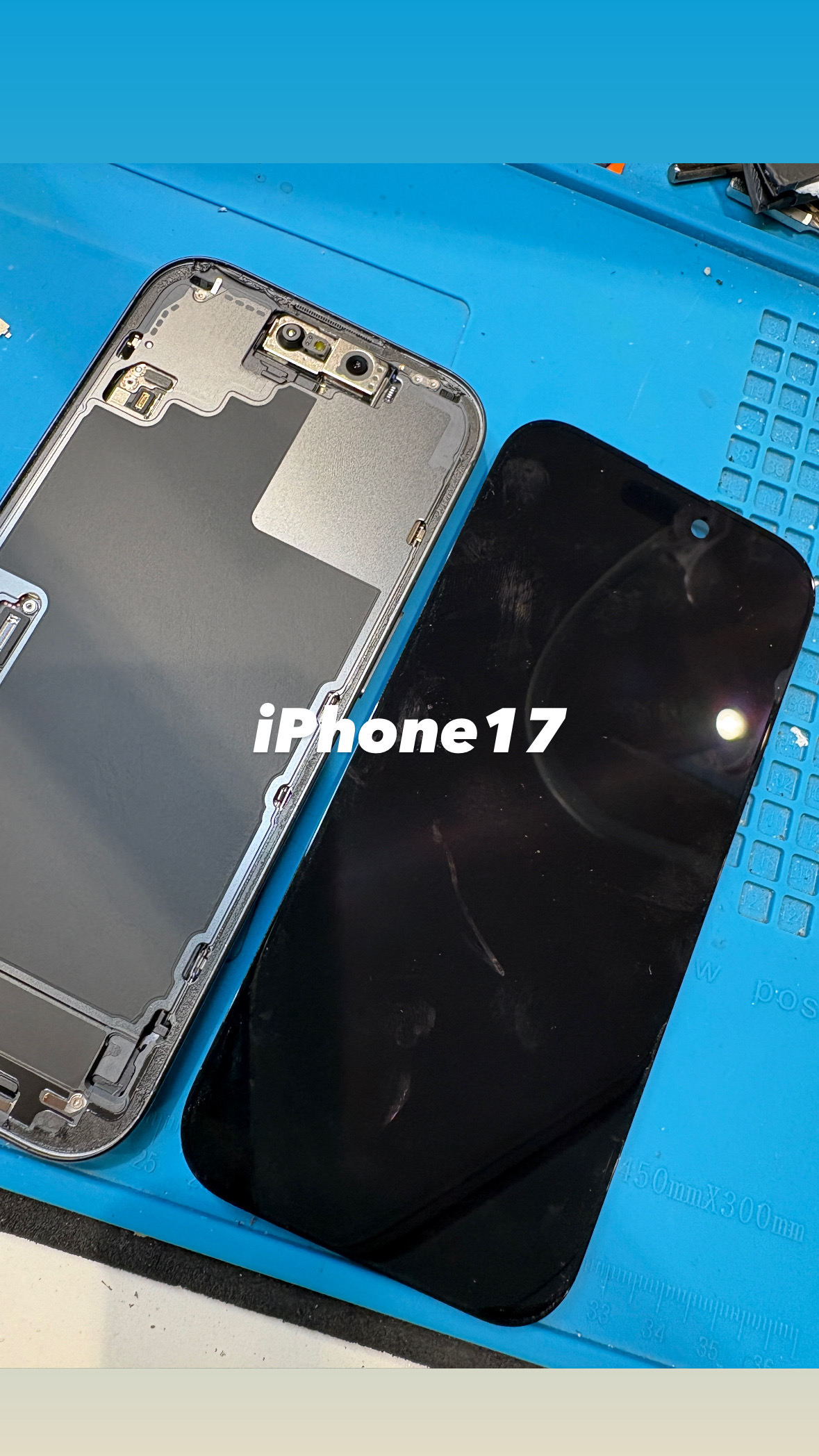 【本日の修理】iPhone17 画面が割れちゃった！