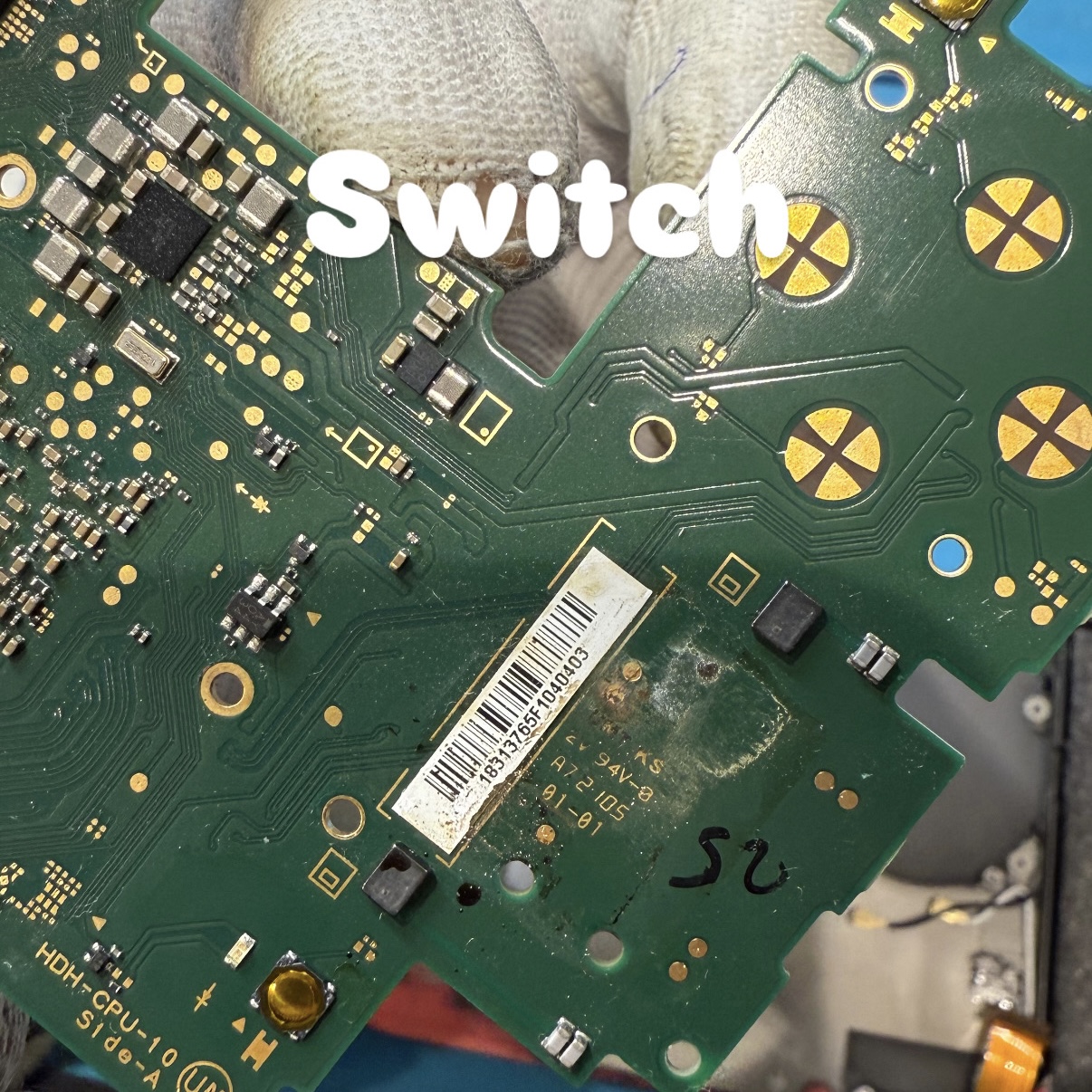 【本日の修理】任天堂Switch クリーニング