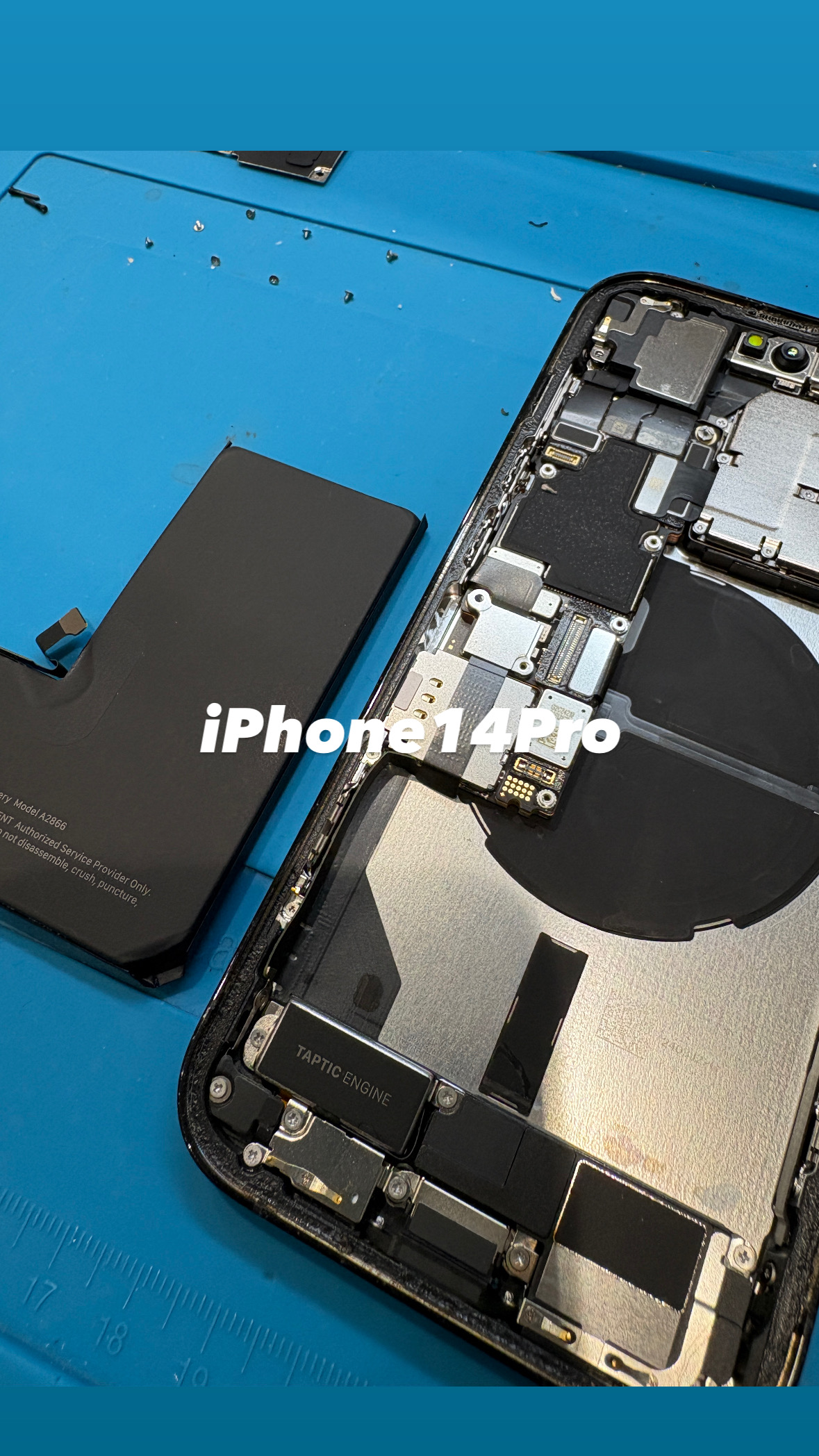 【本日の修理】iPhone14Pro バッテリーが持たない！