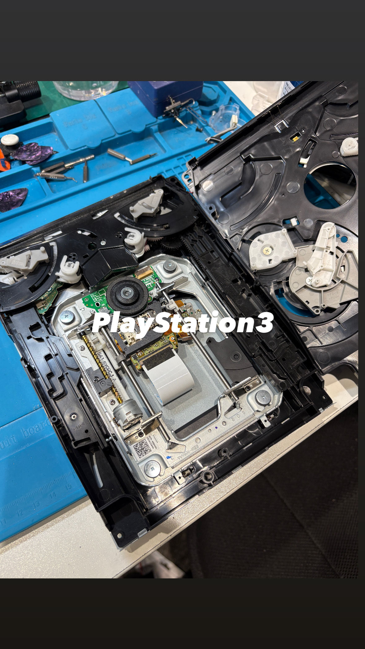 【本日の修理】PlayStation3 DVDが読み込まない！