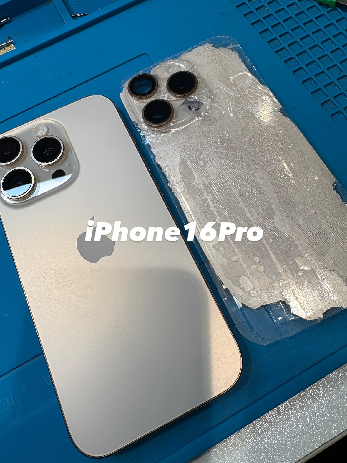 【本日の修理】iPhone16Pro 背面ガラスが割れちゃった！
