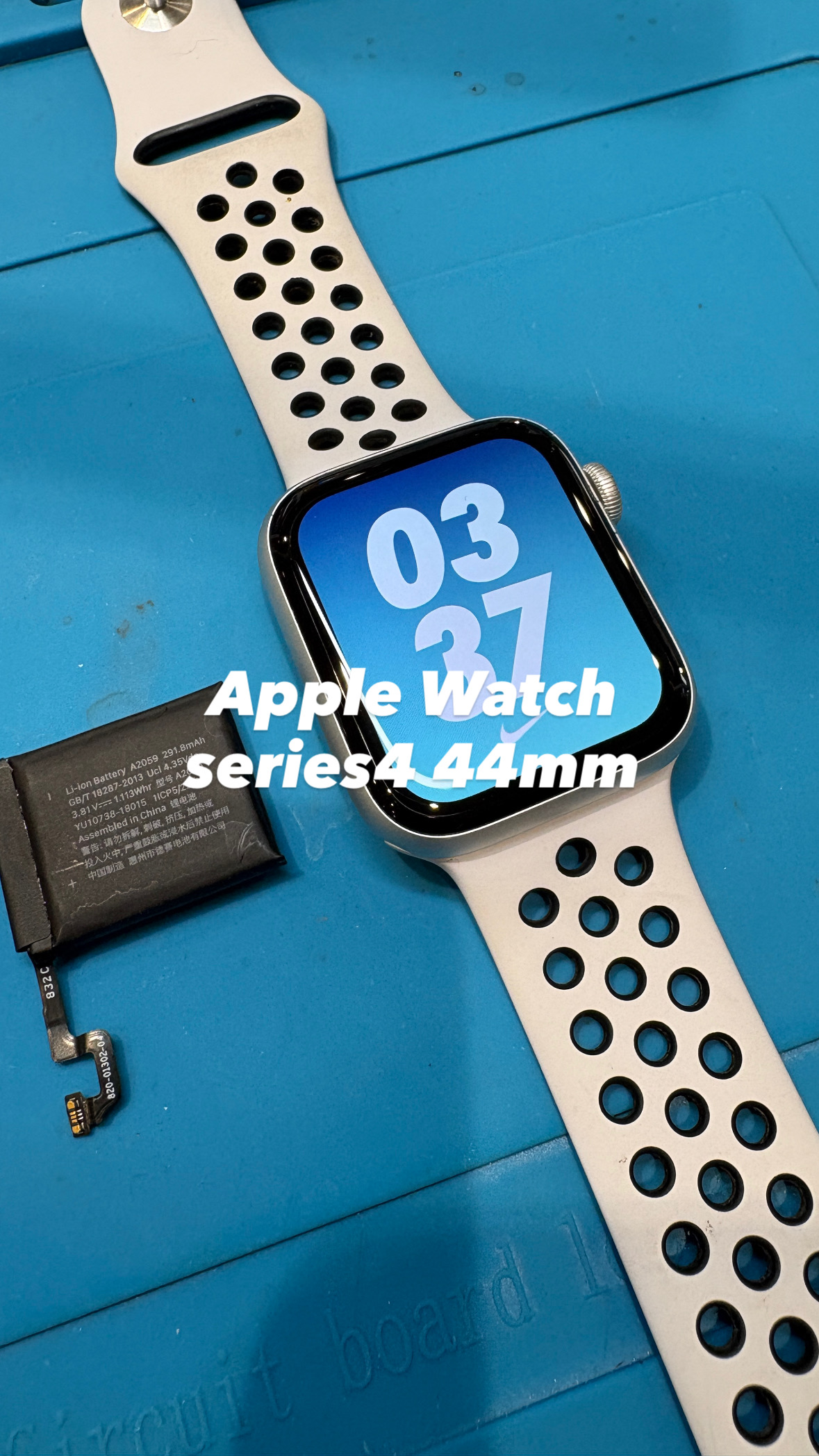 【本日の修理】Apple Watch シリーズ4 44mm 電池が持たない！
