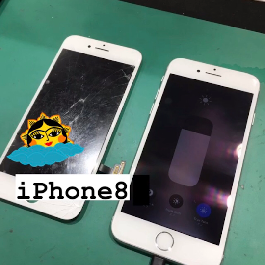 【本日の修理】iPhone8画面修理
