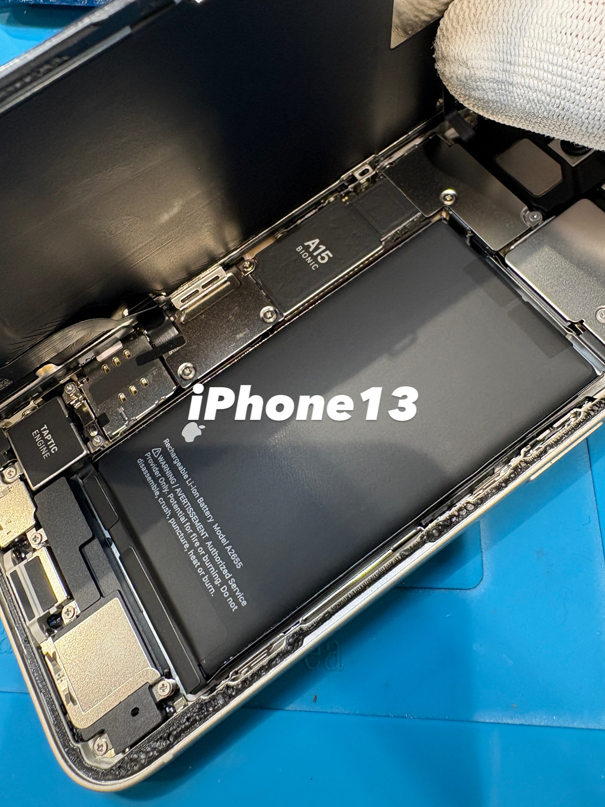 【本日の修理】iPhone13のバッテリーが膨張してる！