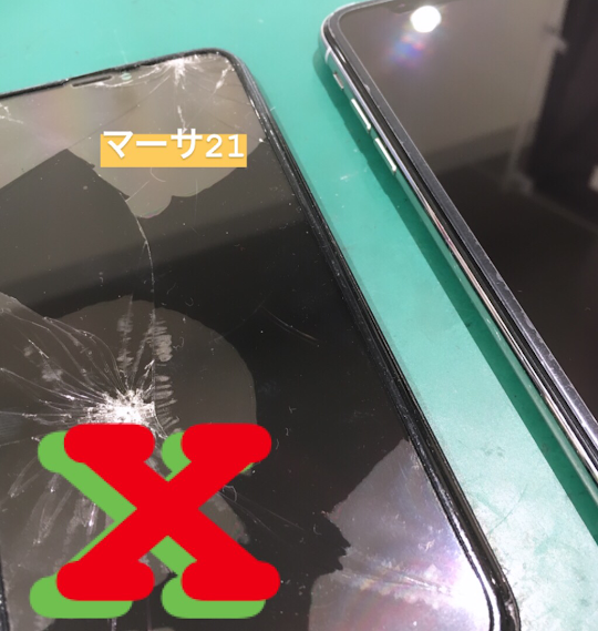 【本日の修理】iPhoneX ガラス割れ修理