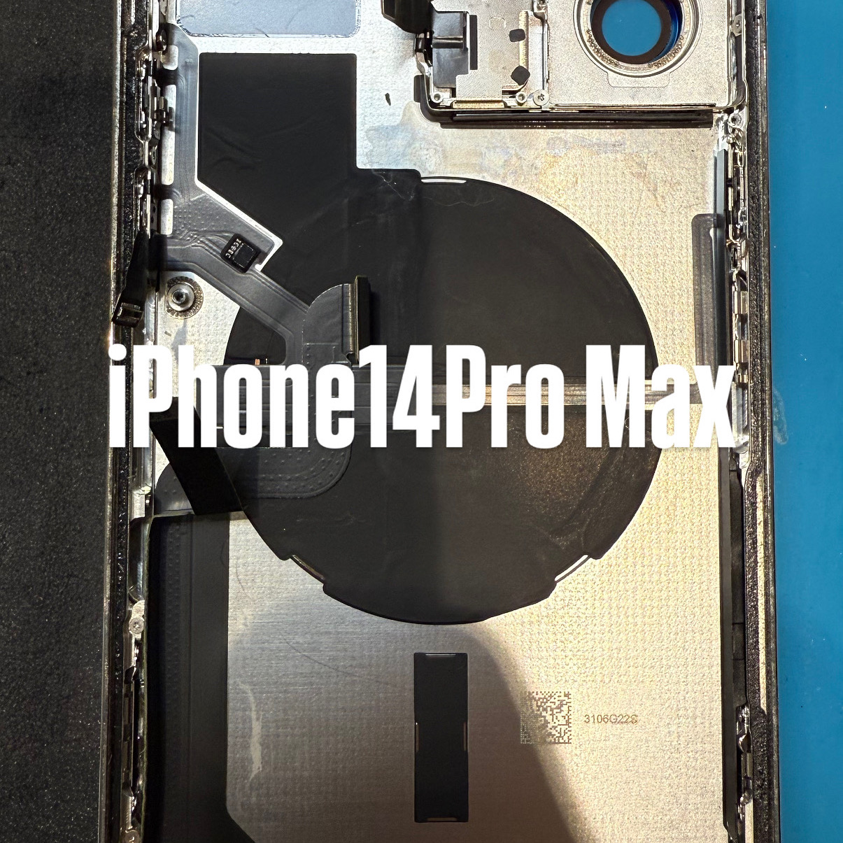 【本日の修理】iPhone14ProMax 背面ガラス