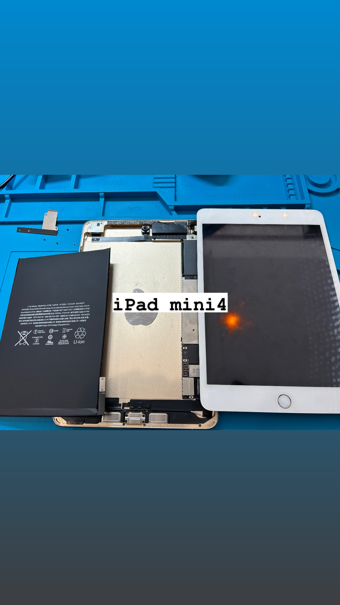 【本日の修理】iPad mini4 即日バッテリー交換