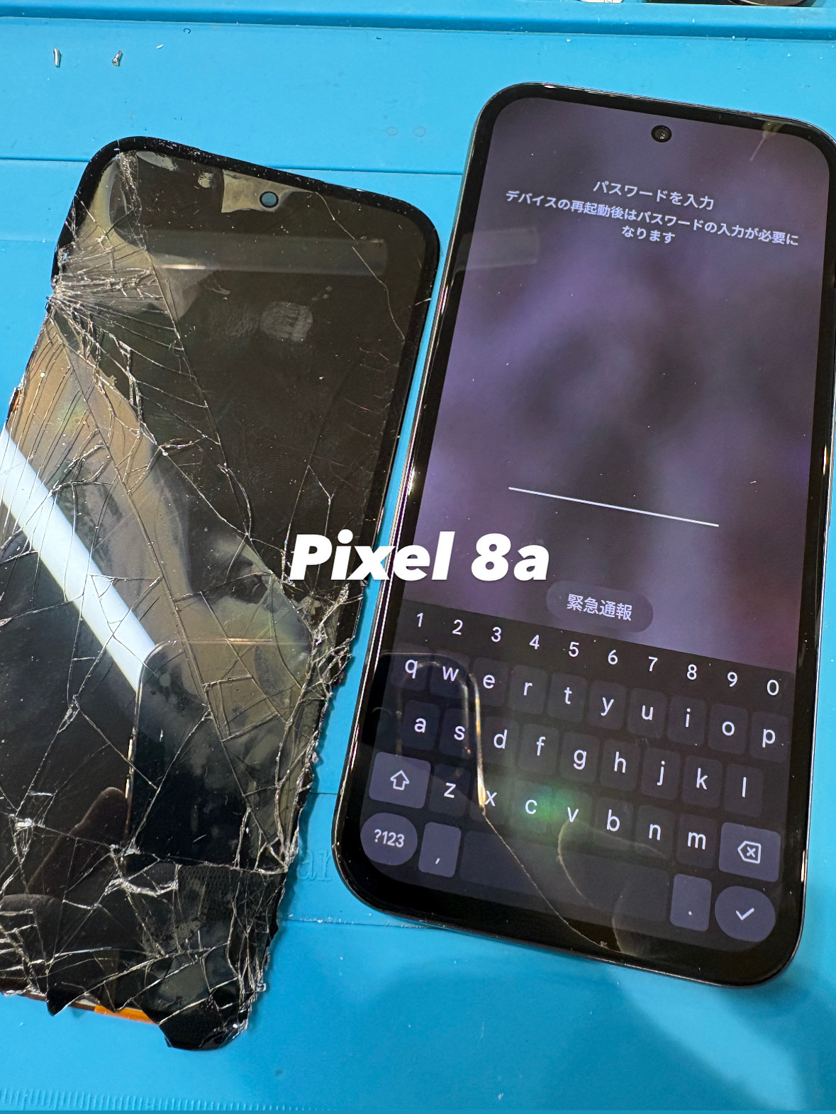 【本日の修理】Pixel 8a 画面が割れちゃった！