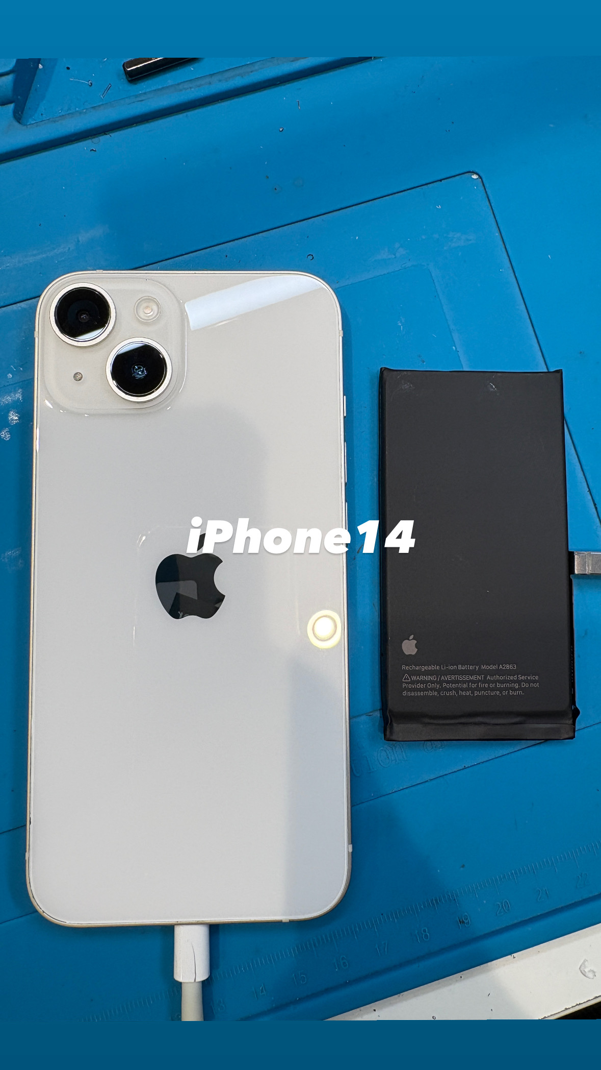 【本日の修理】iPhone14 電池が持たない！