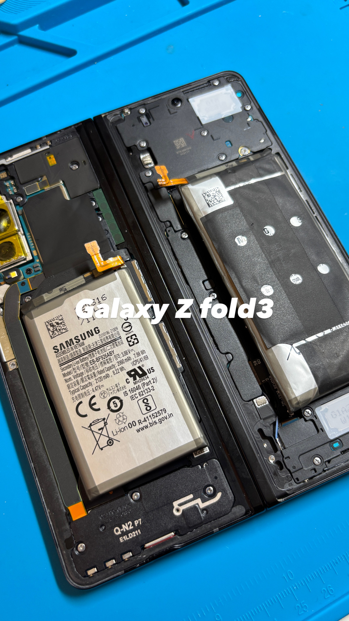 【本日の修理】Galaxy Zfold3 バッテリーが膨張して電源が入らない！