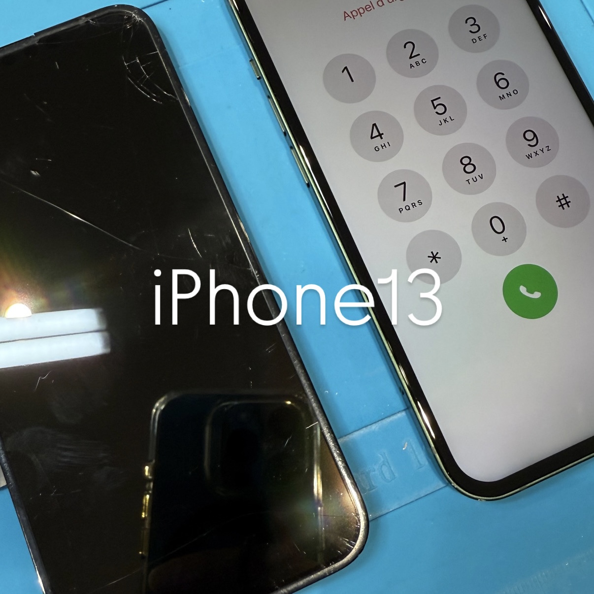 【本日の修理】iPhone13 画面交換