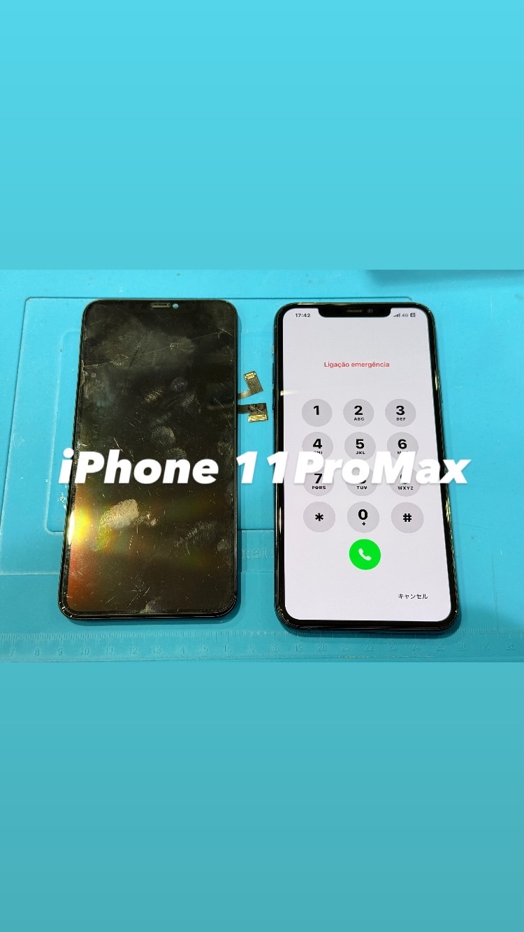 【本日の修理】iPhone 11ProMax 画面修理