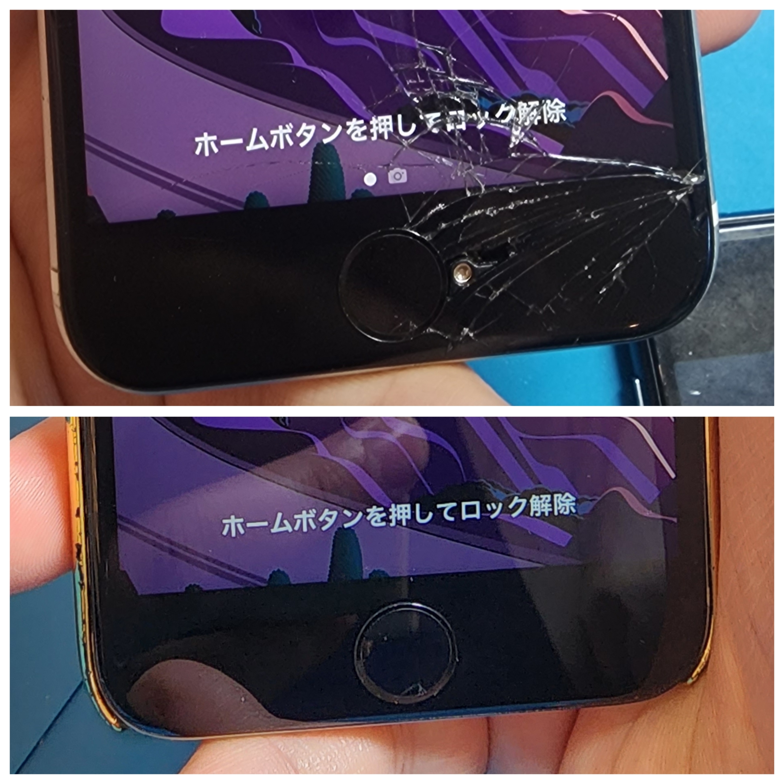 【本日の修理】iPhoneSE2液晶交換
