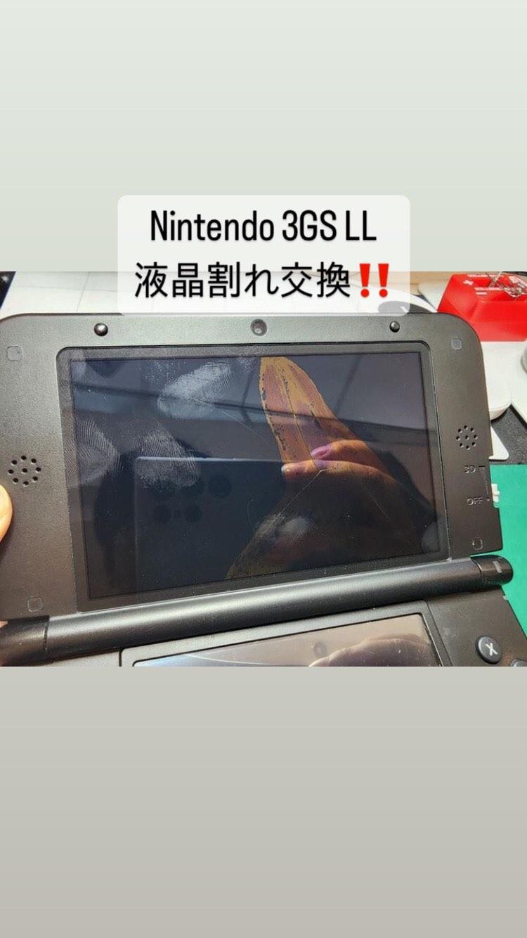 【本日の修理】Nintendo 3DS LL 液晶交換修理