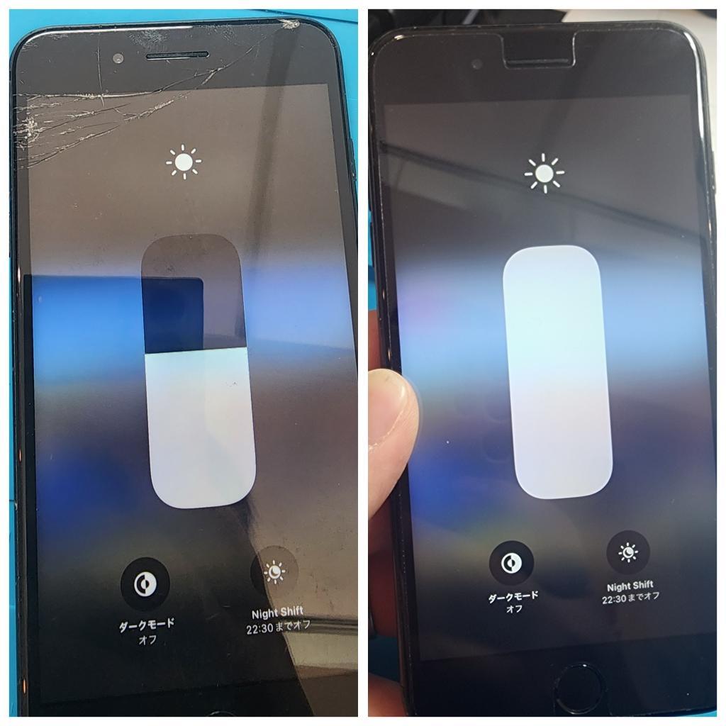 【本日の修理】iPhone7Plus 画面交換、UVフィルム