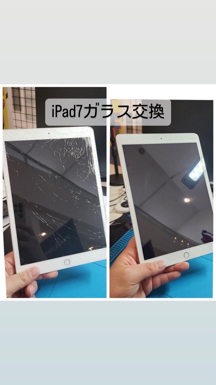【本日の修理】iPad7ガラス交換