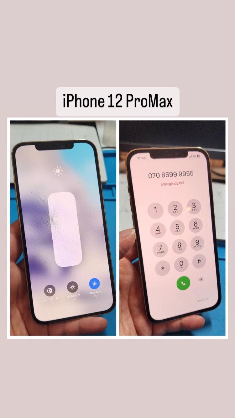 【本日の修理】iPhone12ProMax 画面交換
