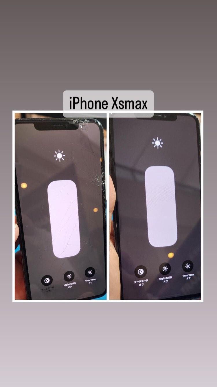 【本日修理】Xsmax画面修理