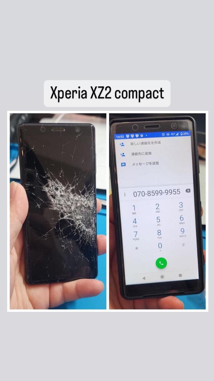 【本日の修理】Xperia XZ2 Compact 画面交換