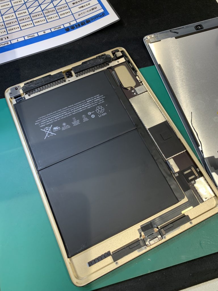 【本日の修理】 iPad Air2 バッテリー交換