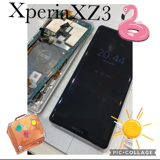 【本日の修理】XperiaXZ3基盤交換