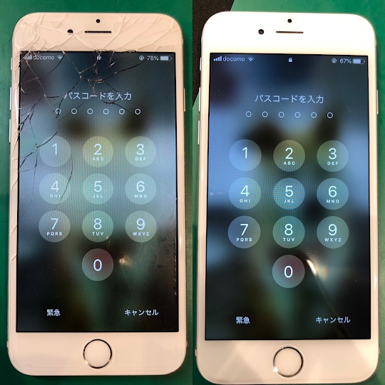 【本日の修理】iPhone ガラス割れ　画面修理