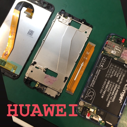 【本日の修理】HUAWEI バッテリー交換