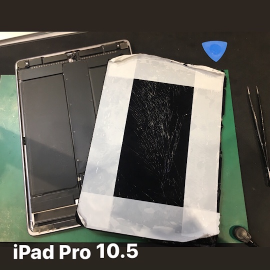 【本日の修理】iPadPro10.5 液晶パネル交換修理
